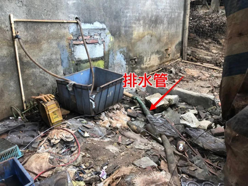 微信图片_20200307165040.jpg