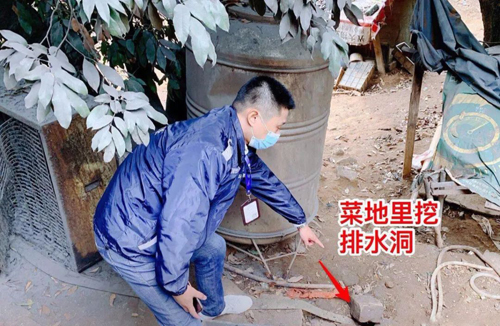 微信图片_20200307165045.jpg