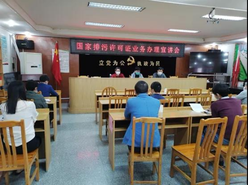 微信图片_20200407084238.jpg