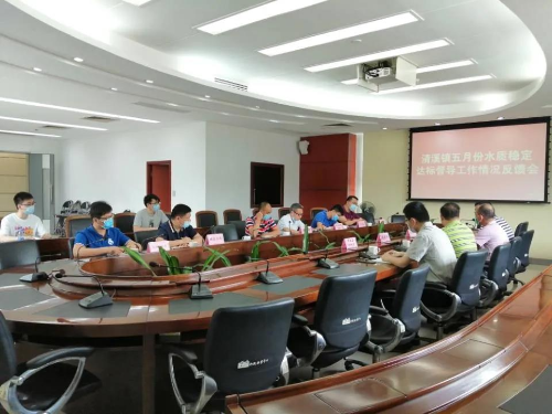 微信图片_20200512084340.jpg