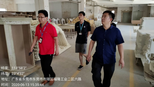 微信图片_20200616084311.png