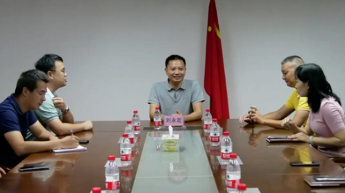 微信图片_20200717085842.png