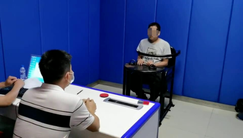 微信图片_20200807095408.png