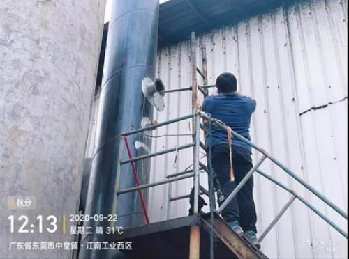 微信图片_20200924090807.jpg