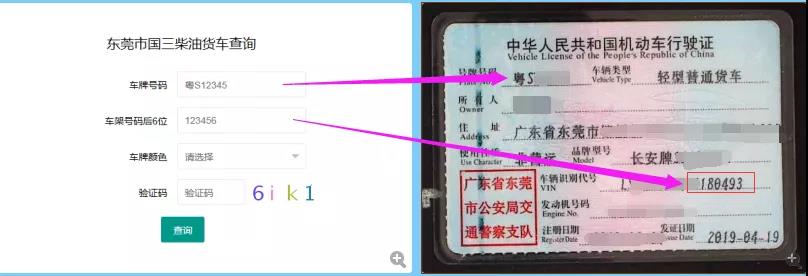 微信图片_20200930084835.jpg