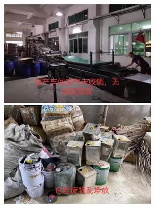 微信图片_20201027134042.jpg
