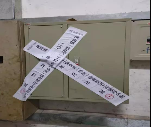 微信图片_20201127084516.jpg