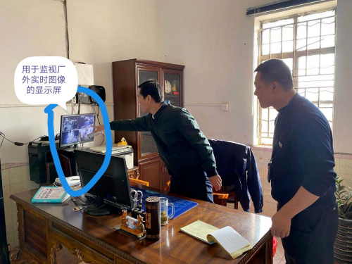 微信图片_20210108084947.png