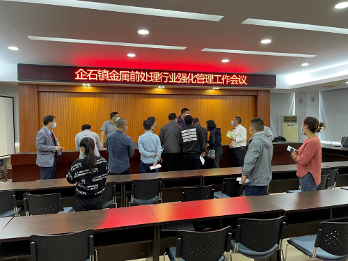 微信图片_20210201084729.png
