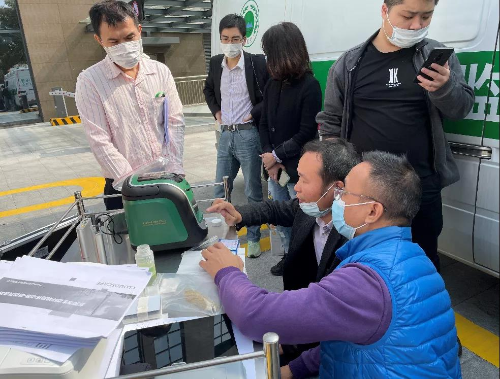 微信图片_20210210085419.jpg