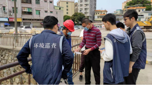 微信图片_20210312090259.png