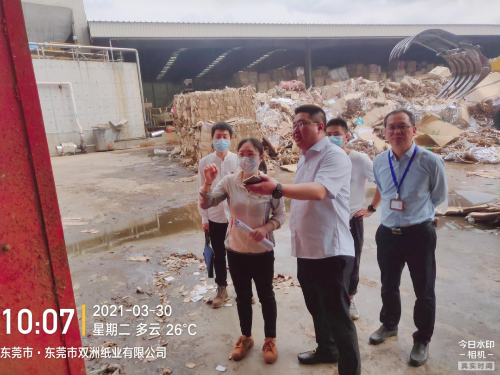 微信图片_20210401084556.png