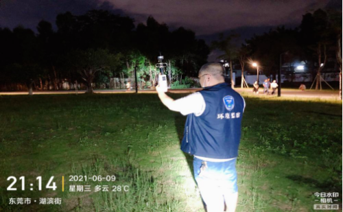 微信图片_20210615092908.png